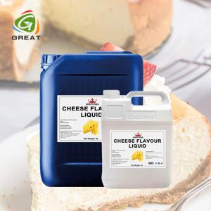 Oil Soluble-Cheese Flavoring 