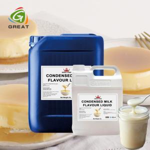 Oil Soluble-Condensed Milk Flavoring  - 副本