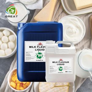 Water Soluble Milk Flavoring 